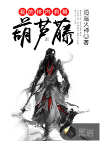 �ҵ������и���«��