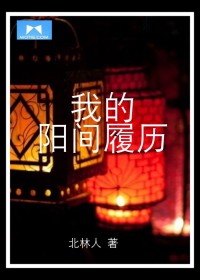 �ҵ���������