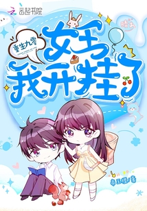 ��������Ů���ҿ�����