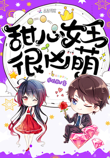 ����Ů��������