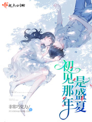 ����������ʢ��