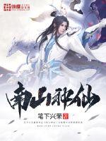 ��ɽ����