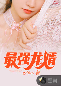 ��ǿ����