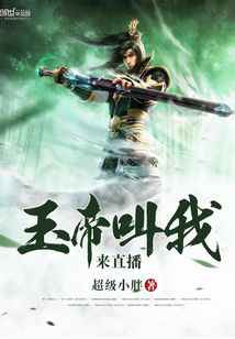 ��۽�����ֱ��