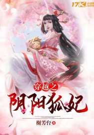 ��Խ֮��������