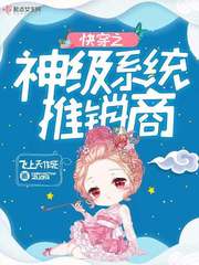 �촩֮��ϵͳ������