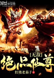 �޵о�Ʒ����