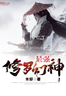 ��ǿ���޻���