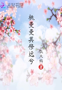 ����������Զ��