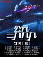 ��Ԫ���žž�