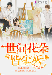 ���仨��Գ���