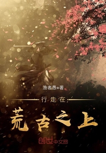 �����ڻĹ�֮��