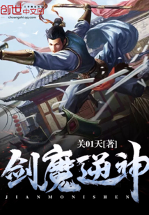 ��ħ����