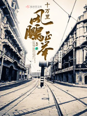 ʮ�����������