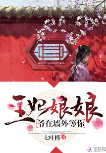 ��������ǽͷ��