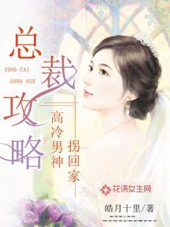 �ܲù��ԣ���������ջؼ�