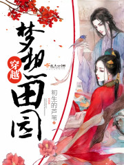 ��Խ������԰