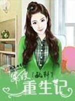 ����֮��ϱ��