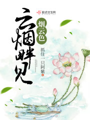 �����ϼ�����ɫ