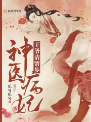 ��ҽ������ү������