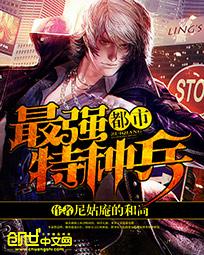 ������ǿ���ֱ�