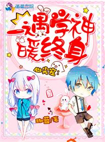 һ������ů����