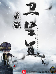 ��ǿ����Ա