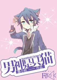 ������ֻè