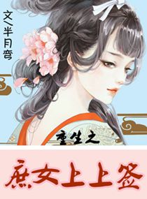 ����֮��Ů����ǩ