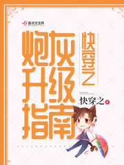 �촩֮�ڻ�����ָ��