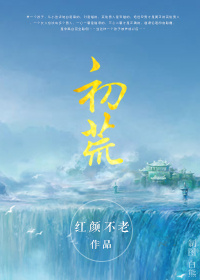 �ҵ��߾���BOSS