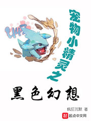 ����֮��ɫ����