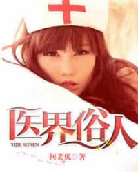 ҽ������