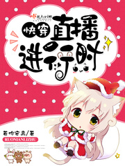 �촩ֱ֮������ʱ