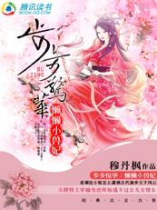 ��������������С����