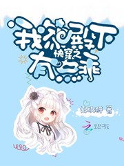 �촩֮�Ҽҵ����е��