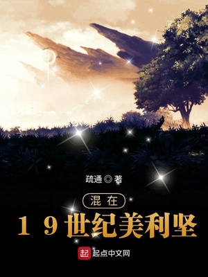 ����19����������