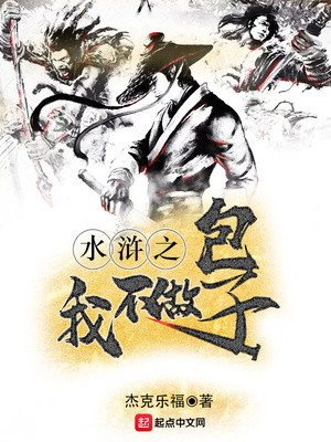 ˮ�֮�Ҳ�������