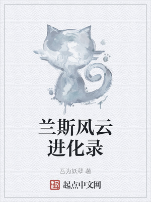 ��˹���ƽ���¼