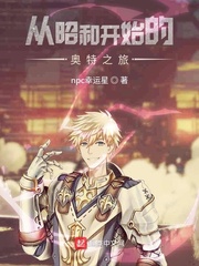 ���ѺͿ�ʼ�İ���֮��