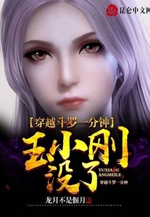 ��Խ����һ���ӣ���С��û��