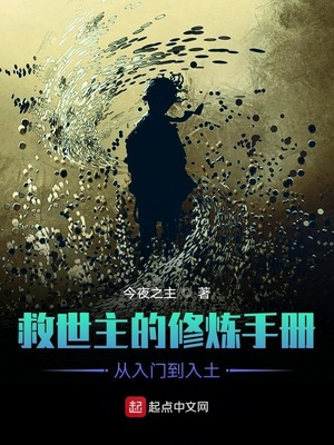 �������������ֲ�����ŵ�����