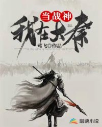 ���ڴ��ص�ս��