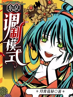 ��������ģʽ