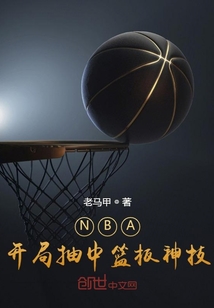 NBA�����ֳ���������