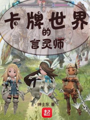 �������������ʦ