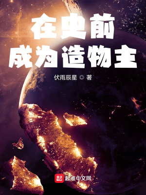 ��ʷǰ��Ϊ������