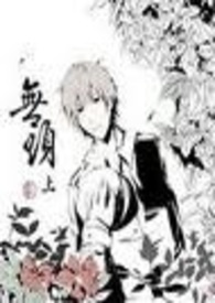 ����Ĺ�ܿա���ͷ