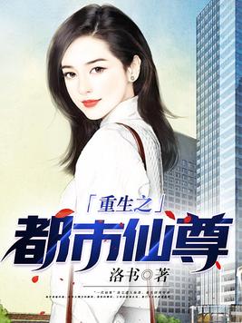 图书馆店员