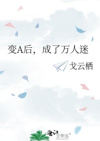 ҸɵЩ